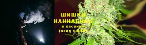 MESCALINE Волоколамск